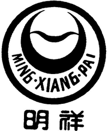 MING XIANG PAI logo