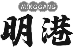MINGGANG logo