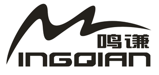 MINGQIAN logo