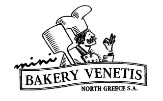 MINI BAKERY VENETIS NORTH GREECE S.A. logo