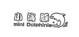 MINI DOLPHINIE logo