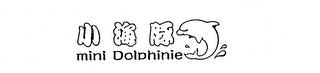 MINI DOLPHINIE logo