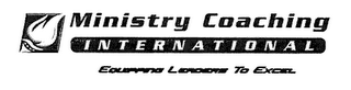 MINISTRY COACHING INTERNATIONAL EQUIPPING LEADERS TO EXCEL logo