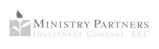MINISTRY PARTNERS logo