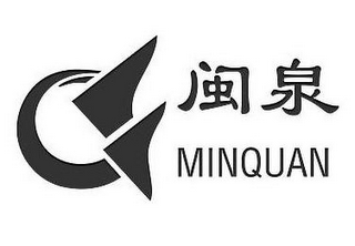 MINQUAN logo