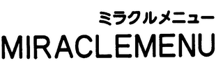 MIRACLEMENU logo