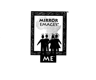MIRROR EMAGES ME logo