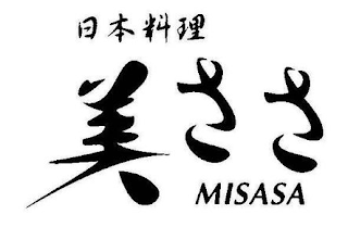 MISASA logo