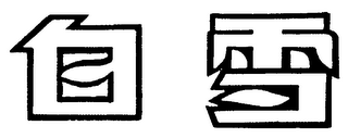 MISCELLANEOUS logo