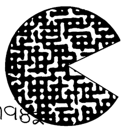 MISCELLANEOUS logo
