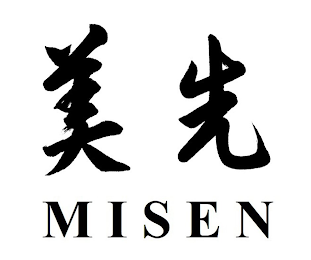 MISEN logo