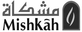 MISHKAH logo