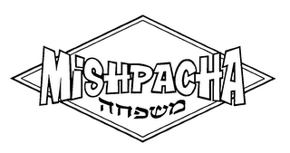 MISHPACHA logo