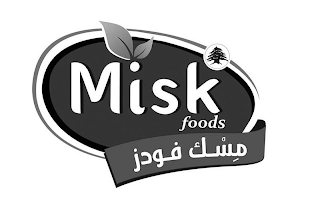 MISK FOODS logo