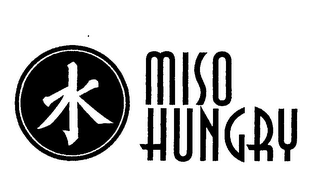 MISO HUNGRY logo