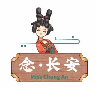 MISS CHANG AN logo