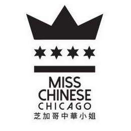MISS CHINESE CHICAGO logo