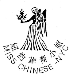 MISS CHINESE - NYC