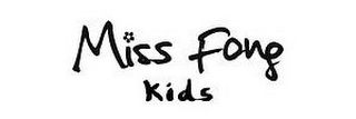 MISS FONG KIDS logo