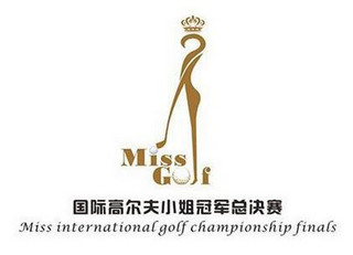MISS GOLF MISS INTERNATIONAL GOLF CHAMPIONSHIP FINALS logo
