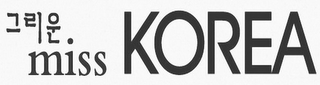 MISS KOREA logo