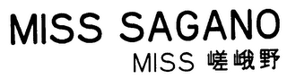 MISS SAGANO MISS logo