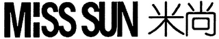 MISS SUN logo
