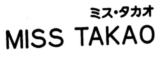 MISS TAKAO logo