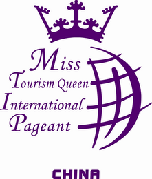 MISS TOURISM QUEEN INTERNATIONAL PAGEANT CHINA logo