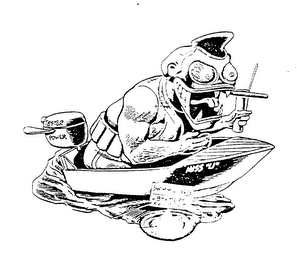 MISS "U" SWIMMING AREA -BOATERS KEEP OUT logo