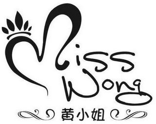 MISS WONG logo