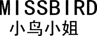 MISSBIRD logo