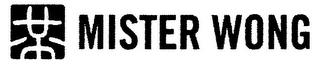 MISTER WONG logo