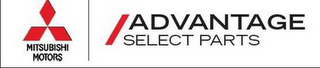 MITSUBISHI MOTORS ADVANTAGE SELECT PARTS logo