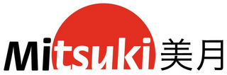 MITSUKI logo