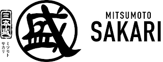 MITSUMOTO SAKARI logo