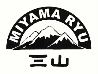 MIYAMA RYU logo
