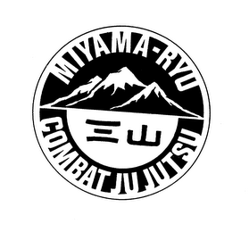 MIYAMA-RYU COMBAT JUJUTSU logo