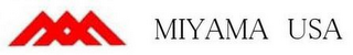 MIYAMA USA logo