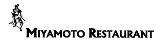MIYAMOTO RESTAURANT logo
