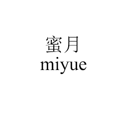 MIYUE logo