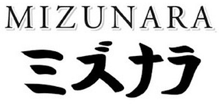 MIZUNARA logo