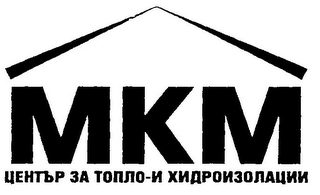 MKM logo