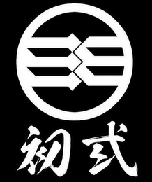 MM logo