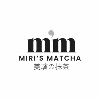 M'M MIRI'S MATCHA