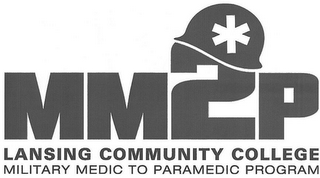 MM2P LANSING COMMUNITY COLLEGE MILITARYMEDIC TO PARAMEDIC PROGRAM logo