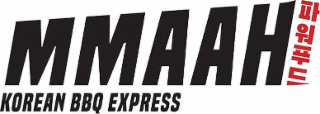 MMAAH KOREAN BBQ EXPRESS logo