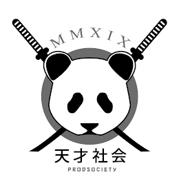 MMXIX PRODSOCIETY logo