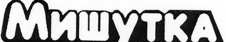 MNWYTKA logo