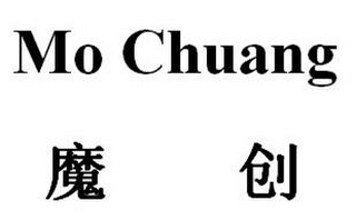 MO CHUANG logo